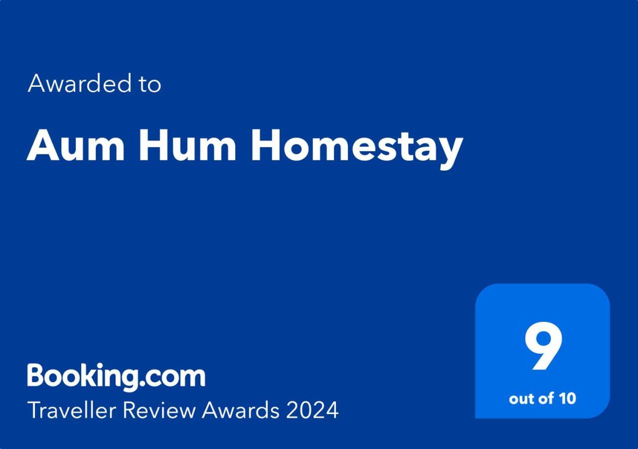 Aum Hum Homestay Fang Eksteriør bilde